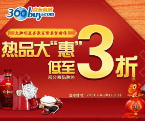 uedbet体育投注_中国足彩在线-滚球|app|平台
